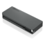 4X90S92381, Powered USB-C Travel Hub