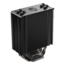 Hyper 212 Black Edition, Socket 1700, 158.8mm Height, 140W TDP, Aluminum CPU Cooler