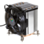 K17, 110mm Height, 125W TDP, Copper/Aluminum CPU Cooler