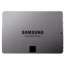 250GB 840 EVO SSD, Samsung MEX, 540/520 MB/s, SATA 6 Gb/s, 2.5-Inch 7mm, Retail