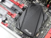 asus rampage workstation