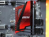 MSi gaming motherboard