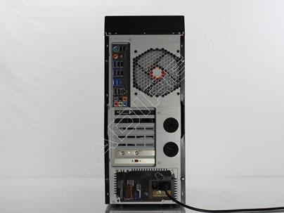 backwards custom gaming pc
