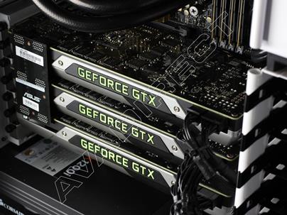 Custom Computer component