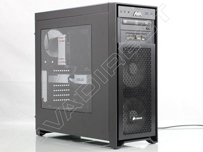 Custom full tower gaming PC