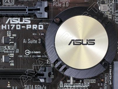 ASUS gaming motherboard