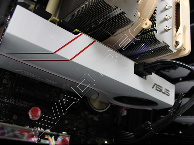 quiet asus gaming pc