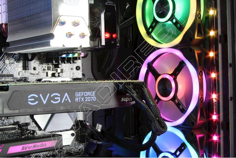 Extreme Gaming PC - interior