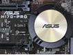 ASUS gaming motherboard