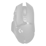 No Mouse (Choose)