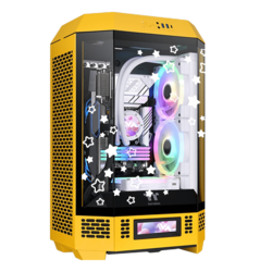Blissful Bumblebee Micro Tower Custom Gaming PC (B760)