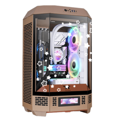 Blissful Gravel Sand Micro Tower Custom Gaming PC (B760)