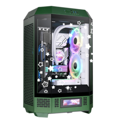 Blissful Racing Green Micro Tower Custom Gaming PC (B760)