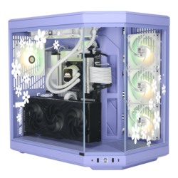 Blissful Purple Gaming PC (AMD)