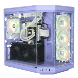 Blissful Purple Gaming PC (AMD)