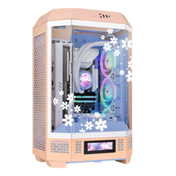 Blissful Peach Fuzz Gaming PC (Intel, Micro Tower)