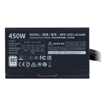 MWE 450 WHITE - V2, 80 PLUS Standard 450W, No Modular, ATX Power Supply