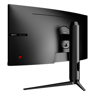 Optix MAG301CR2, Curved, 29.5" VA, 2560 x 1080 (UWFHD), 1 ms, 200Hz, FreeSync™ Premium Gaming Monitor