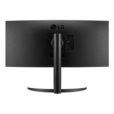 34BP65C-B, Curved, 34" VA, 3440 x 1440 (UWQHD), 1 ms, 160Hz, FreeSync™ Premium Gaming Monitor