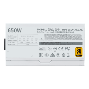 V650 GOLD-V2 WHITE EDITION, 80 PLUS Gold 650W, Fully Modular, ATX Power Supply