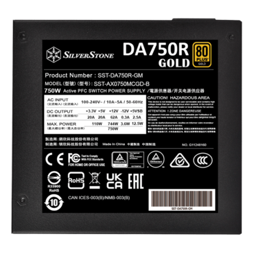 DA750R-GM, 80 PLUS Gold 750W, Fully Modular, ATX Power Supply