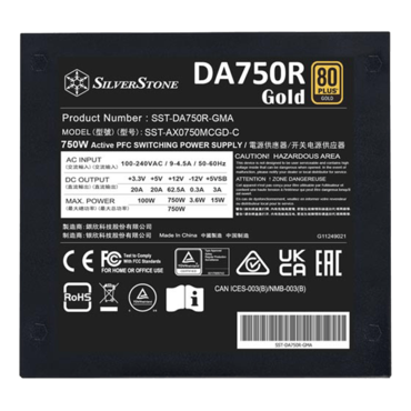 DA750R-GMA, 80 PLUS Gold 750W, Fully Modular, ATX Power Supply