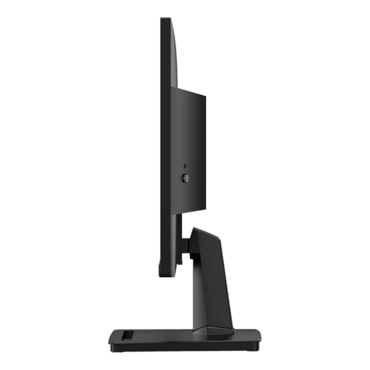 PRO MP225V, 21.45" VA, 1920 x 1080 (FHD), 1 ms, 100Hz, Monitor