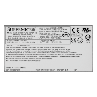 PWS-2K70A-1R, 80 PLUS Titanium 200W, Redundant, 1U Power Supply