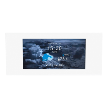 6.0" LCD Panel Kit for View 600 TG, Snow