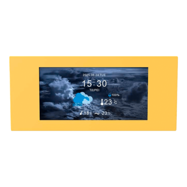 6.0" LCD Panel Kit for View 600 TG, Butter Caramel