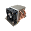 A26, 65mm Height, 280W TDP, Copper/Aluminum CPU Cooler