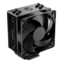 Hyper 212 Black Edition, 158.8mm Height, 150W TDP, Aluminum CPU Cooler