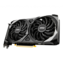 GeForce RTX™ 3060 VENTUS 2X 12G OC, 1320 - 1807MHz, 12GB GDDR6, Graphics Card