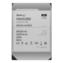 8TB HAS5300-8T, 7200 RPM, SAS 12Gb/s, 512e, 256MB cache, 3.5-Inch HDD
