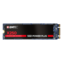 256GB X250 Power Plus, 520 / 500 MB/s, 3D NAND, SATA 6Gb/s, M.2 2280 SSD