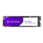 1TB P41 Plus, 4125 / 2950 MB/s, 3D NAND, PCIe NVMe 4.0 x4, M.2 2280 SSD