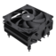 AXP-90 X53 Black, 53mm Height, 150W TDP, Copper/Nickel CPU Cooler