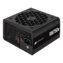 RM750e, 80 PLUS Gold 750W, Fully Modular, ATX Power Supply