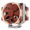 NH-U14S DX-4677, 165mm Height, 218W TDP, Copper/Aluminum CPU Cooler