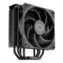 Hyper 212 Black, 152mm Height, 220W TDP, Copper/Aluminum CPU Cooler