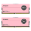 32GB (2 x 16GB) Xtreem DDR5 7200MT/s, CL34, Pink, DIMM Memory - TAA Compliant