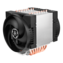 Freezer 4U-M Rev. 2, 145mm Height, 350W TDP, Aluminum CPU Cooler