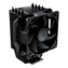 Hyper 411 Nano, 136mm Height, 230W TDP, Copper/Aluminum CPU Cooler