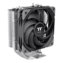 UX500, 158mm Height, 260W TDP, Copper/Aluminum CPU Cooler