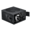 MAG A750BN PCIE5 III, 80 PLUS Bronze 750W, Non Modular, ATX Power Supply