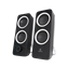 Z200, Wired, Black, 2.0 Channel Stereo Speakers
