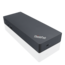 ThinkPad Thunderbolt Dock