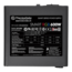 Smart RGB, 80 PLUS Standard 600W, No Modular, ATX Power Supply