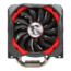 Core Frozr XL, 170mm Height, 250W TDP, Copper/Aluminum CPU Cooler