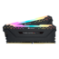 16GB Kit (2 x 8GB) VENGEANCE® RGB Pro DDR4 2666MHz, CL16, Black, RGB LED, DIMM Memory